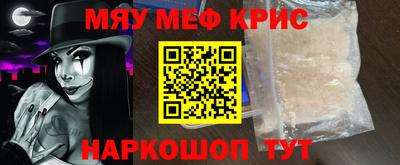 шишки Берёзовский