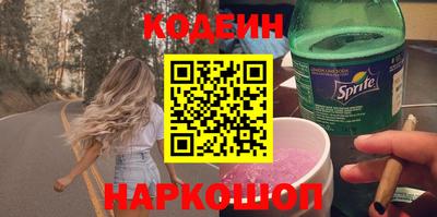 шишки Берёзовский