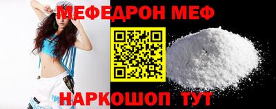 шишки Берёзовский