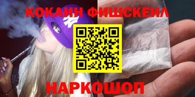 прущая мука Беслан