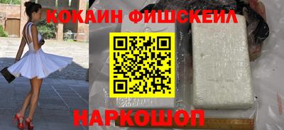 дживик Бийск