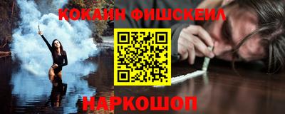 дживик Бийск