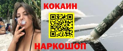 прущая мука Беслан