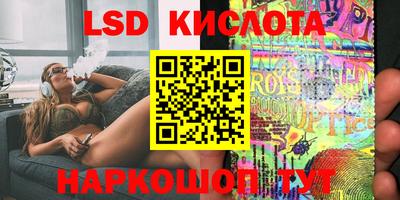 прущая мука Беслан
