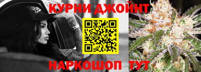 шишки Берёзовский