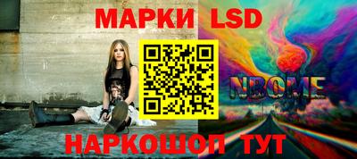 дживик Бийск