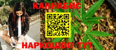 дживик Бийск