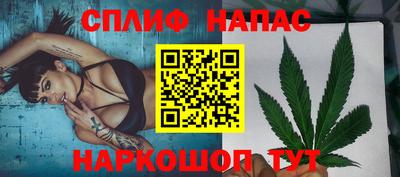 прущая мука Беслан
