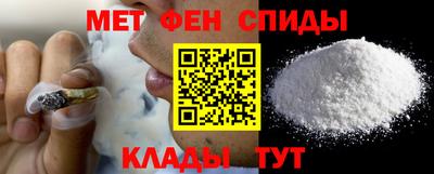 прущая мука Беслан