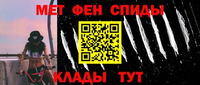 шишки Берёзовский