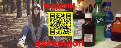 прущая мука Беслан