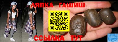дживик Бийск