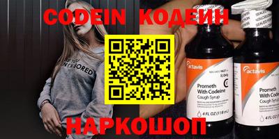 прущая мука Беслан