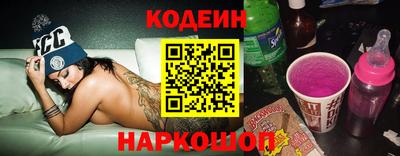 прущая мука Беслан