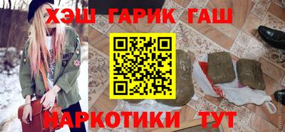 шишки Берёзовский