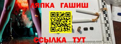 прущая мука Беслан