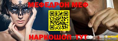 дживик Бийск