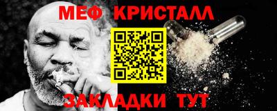 дживик Бийск