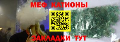прущая мука Беслан