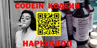 прущая мука Беслан