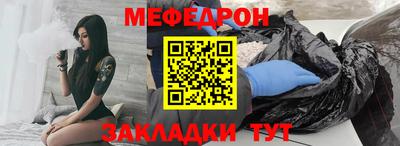 дживик Бийск