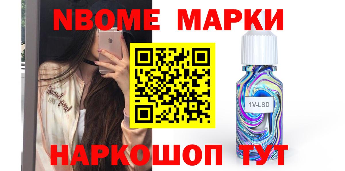 LSD-25 экстази кислота  Лсд 25 экстази ecstasy  Киселёвск  blacksprut сайт  Вход с VPN 